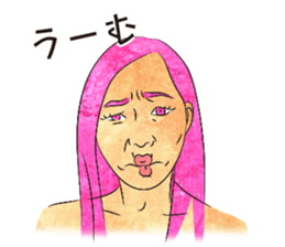 Elizabeth & Friends sticker #7533621