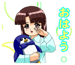 Idol Janshi Suchie-Pai Character Sticker sticker #7533708