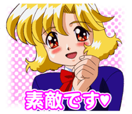 Idol Janshi Suchie-Pai Character Sticker sticker #7533711