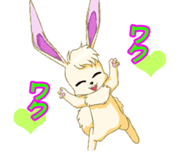 Idol Janshi Suchie-Pai Character Sticker sticker #7533746
