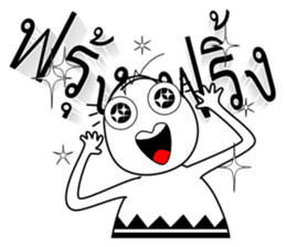 Chad Chad 1 sticker #7533832