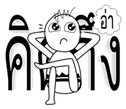 Chad Chad 1 sticker #7533845