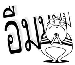 Chad Chad 1 sticker #7533846