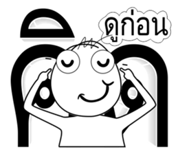 Chad Chad 1 sticker #7533859