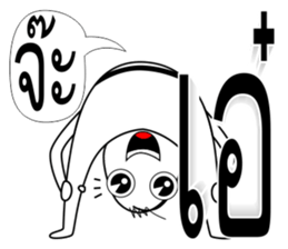 Chad Chad 1 sticker #7533861