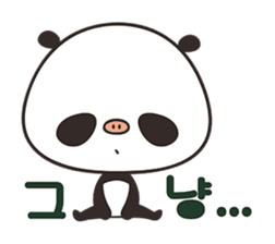 BUTAppaNANDA (KOREAN Version) sticker #7533988