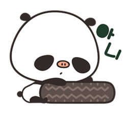 BUTAppaNANDA (KOREAN Version) sticker #7533990