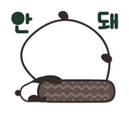 BUTAppaNANDA (KOREAN Version) sticker #7533992