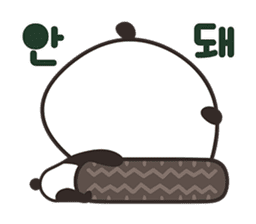 BUTAppaNANDA (KOREAN Version) sticker #7533992