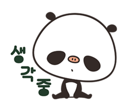 BUTAppaNANDA (KOREAN Version) sticker #7533993