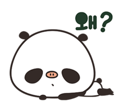 BUTAppaNANDA (KOREAN Version) sticker #7533996