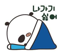 BUTAppaNANDA (KOREAN Version) sticker #7534001