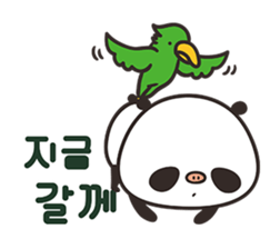 BUTAppaNANDA (KOREAN Version) sticker #7534003
