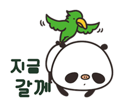 BUTAppaNANDA (KOREAN Version) sticker #7534003