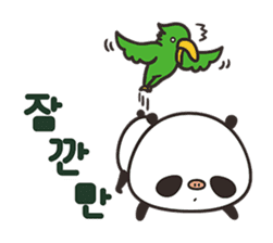 BUTAppaNANDA (KOREAN Version) sticker #7534004