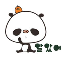 BUTAppaNANDA (KOREAN Version) sticker #7534017