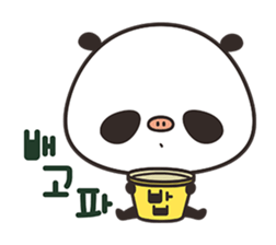 BUTAppaNANDA (KOREAN Version) sticker #7534022