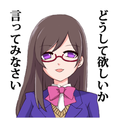 Sadistic glasses girl