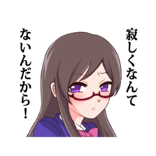 Sadistic glasses girl sticker #7534072