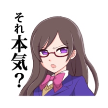 Sadistic glasses girl sticker #7534076