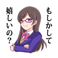 Sadistic glasses girl sticker #7534082