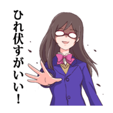 Sadistic glasses girl sticker #7534084