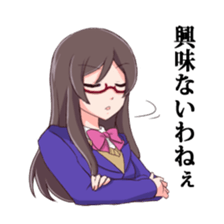Sadistic glasses girl sticker #7534085