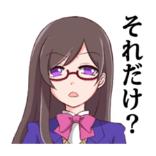 Sadistic glasses girl sticker #7534088