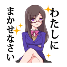 Sadistic glasses girl sticker #7534100