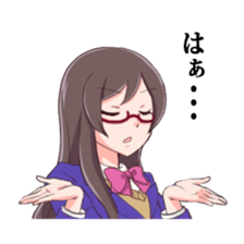 Sadistic glasses girl sticker #7534107