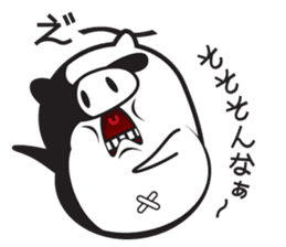 My name is Bucchan! Vol.2 sticker #7534242