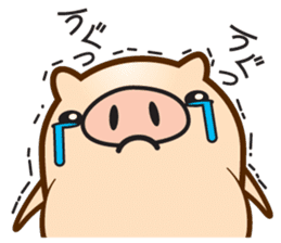 My name is Bucchan! Vol.2 sticker #7534243