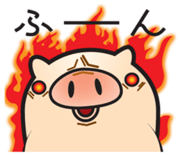 My name is Bucchan! Vol.2 sticker #7534246