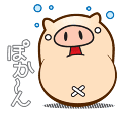 My name is Bucchan! Vol.2 sticker #7534256