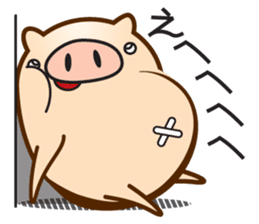 My name is Bucchan! Vol.2 sticker #7534257