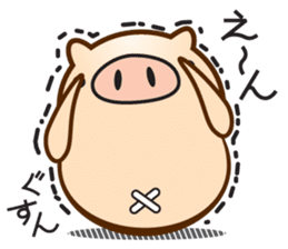 My name is Bucchan! Vol.2 sticker #7534258