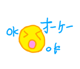 I made in summer vacation sticker #7534310