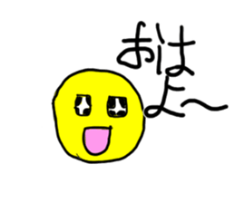 I made in summer vacation sticker #7534312