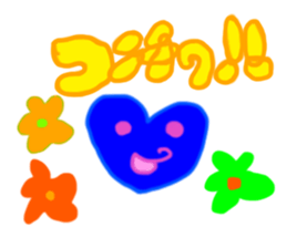 I made in summer vacation sticker #7534313