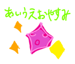 I made in summer vacation sticker #7534314