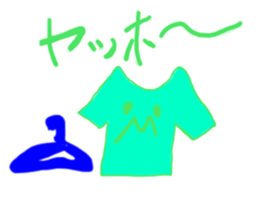 I made in summer vacation sticker #7534316