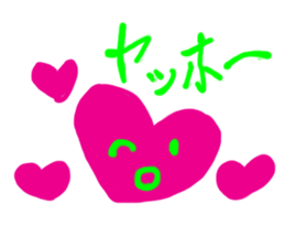 I made in summer vacation sticker #7534317