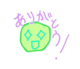 I made in summer vacation sticker #7534324