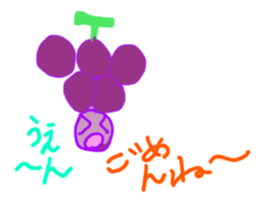 I made in summer vacation sticker #7534325