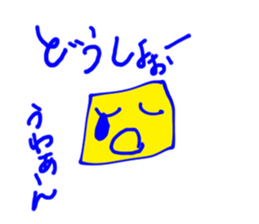 I made in summer vacation sticker #7534327