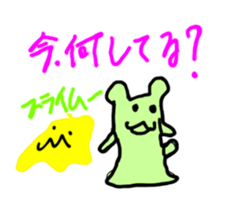 I made in summer vacation sticker #7534329