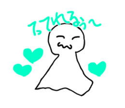 I made in summer vacation sticker #7534338