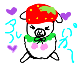 I made in summer vacation sticker #7534341