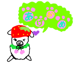 I made in summer vacation sticker #7534347