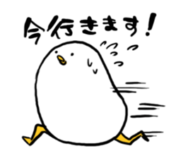 Mochimochi white bird sticker #7534390